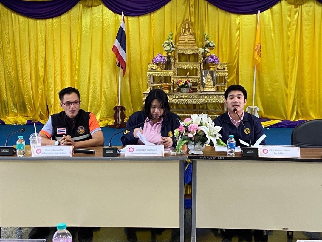 สำนักงานบังคับคดีจังหวัดพิจิตร จัดโครงการส่งเสริมพื้นที่ปลอดการบังคับคดี แก้หนี้หลังคำพิพากษา